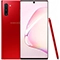 گوشی سامسونگ مدل Galaxy Note 10 ظرفیت 256 گیگابایت رم 8 گیگابایت